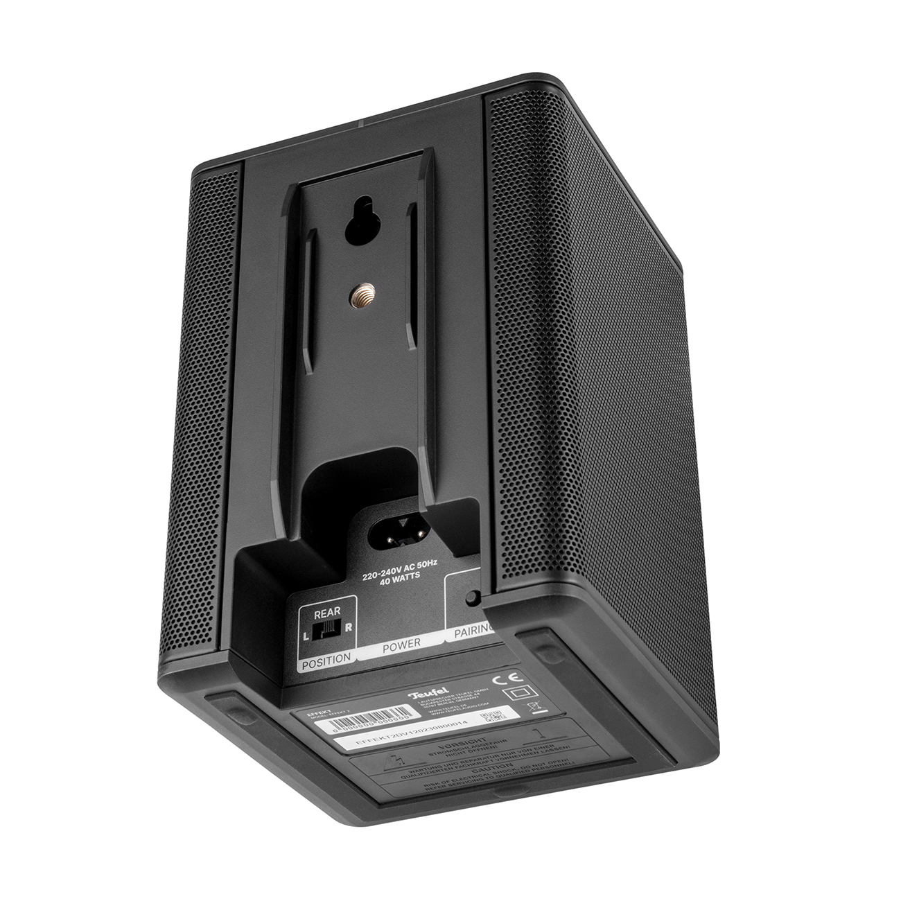 Teufel Cinebar Lux Surround 5.0 Set
